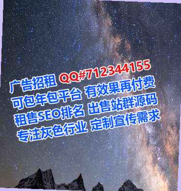陕西试管婴儿文具公司